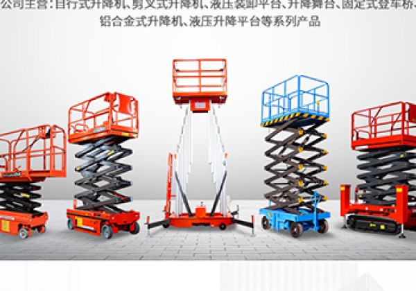 德州​出口成为核心增长引擎