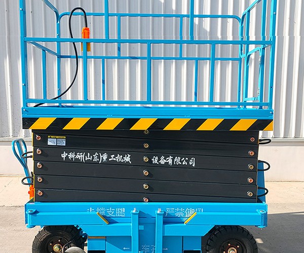 德州自行走升降机